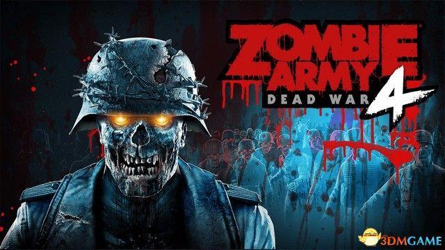 《狙击精英：纳粹僵尸部队》【网盘下载链接】