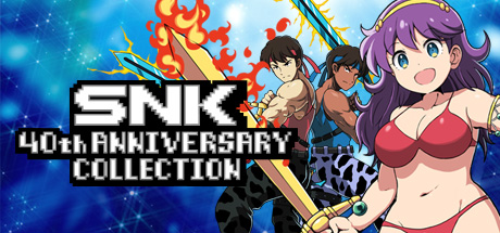 SNK 40 周年纪念合集 SNK 40TH ANNIVERSARY COLLECTION V4248009 官方中文【网盘下载链接】