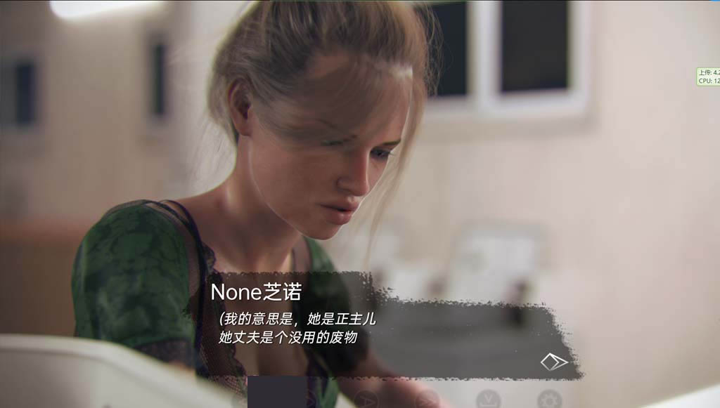 [欧美SLG/动态]芝诺选集 V0.2.9.7 精翻汉化版[安卓/4G/百度网盘]