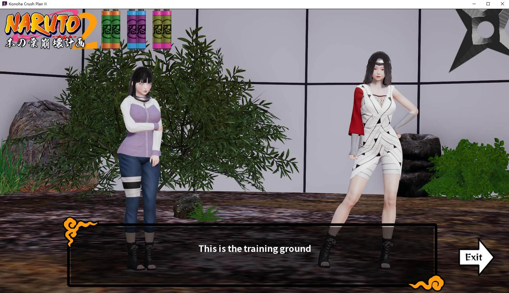 [沙盒SLG]木叶粉碎计划 IIv0.4 PC+安卓汉化[886M/百度]