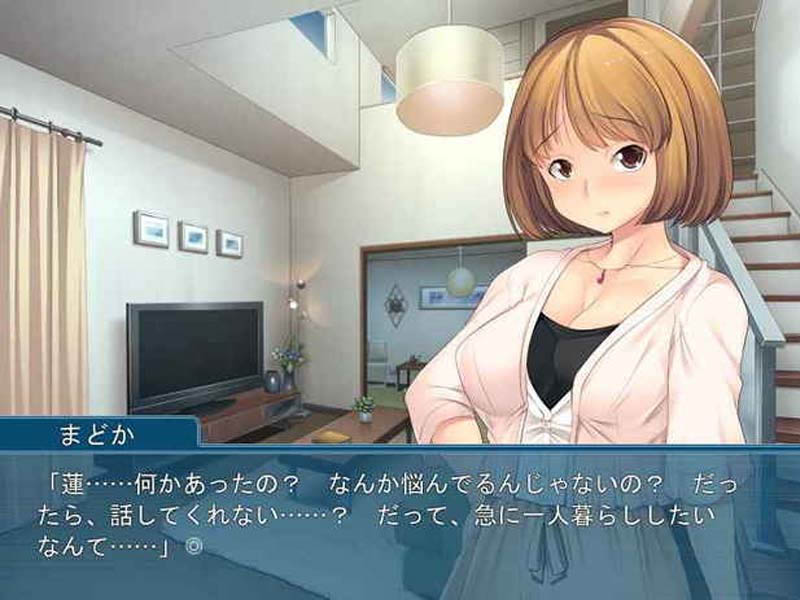 [日式ADV] ボクはキミを離さない ～ゴメンナサイ、ボク、彼が好き[400M/百度盘]