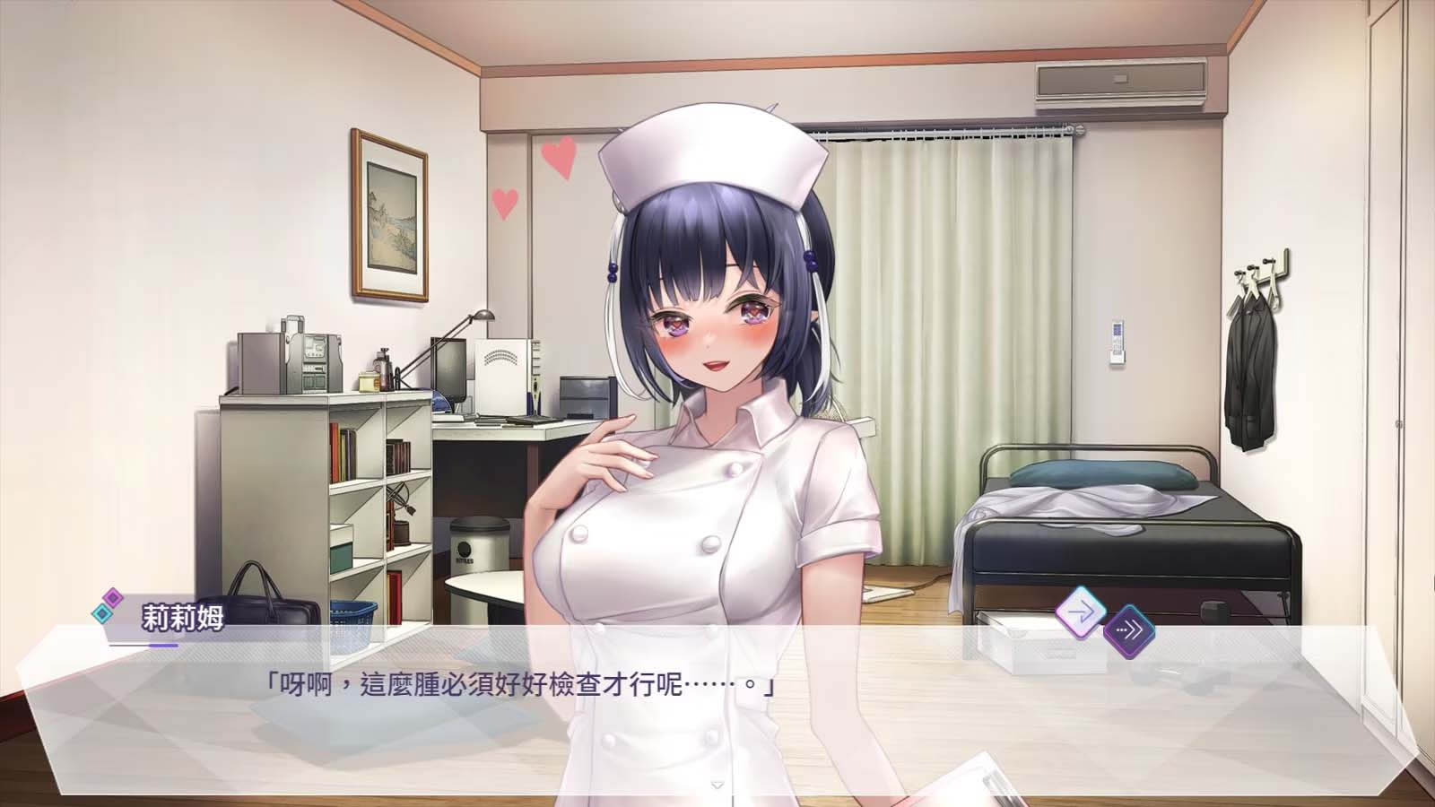 [日式SLG/2D]魅魔莉莉姆想要升级 v1.0 pc+joi模拟器汉化版 [夸克网盘]