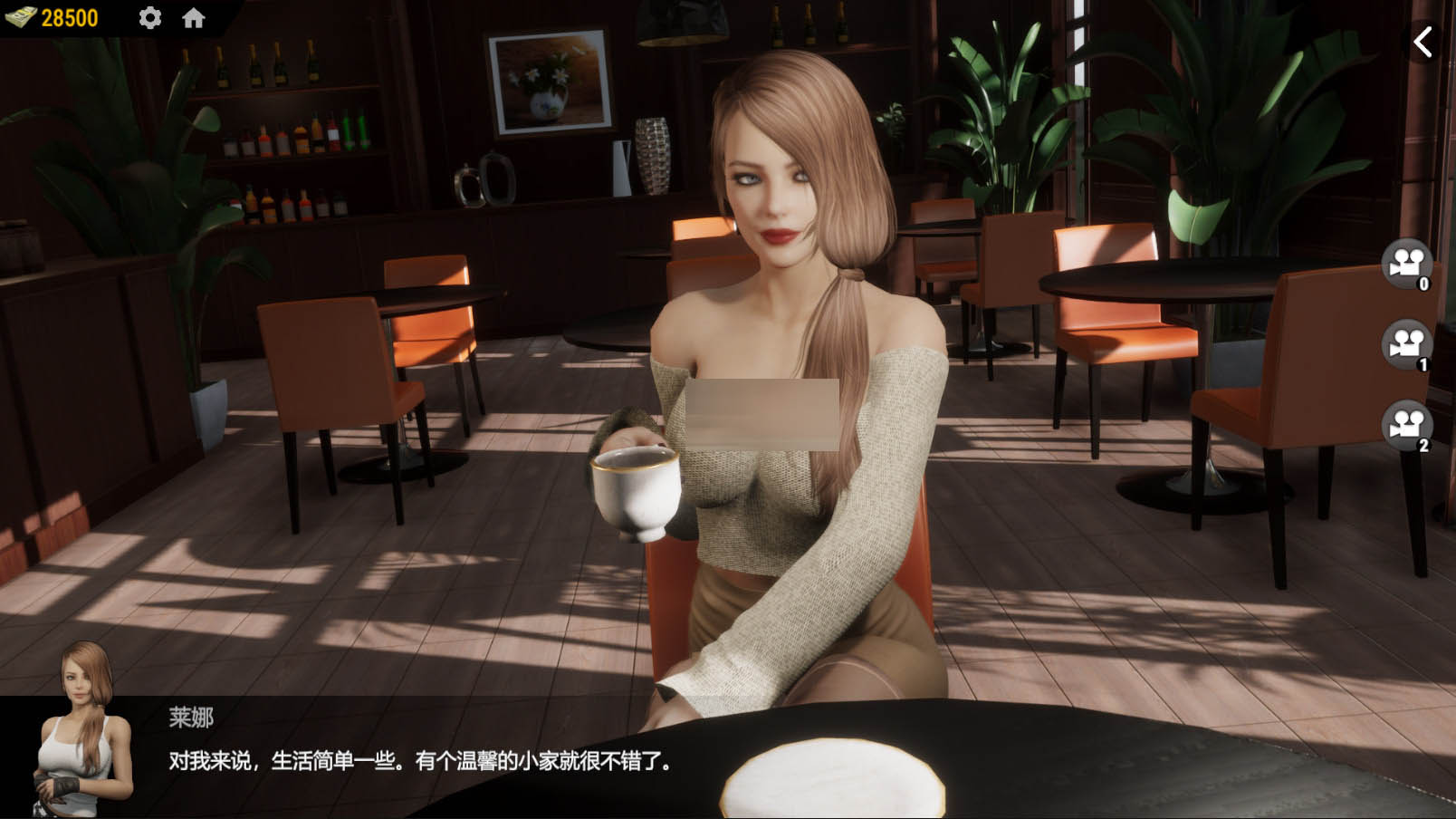 [3D/FPS/PC]战争与玫瑰 #Wars and Roses v1.07 STEAM官方中文修复版+R18补丁+作弊[下载]