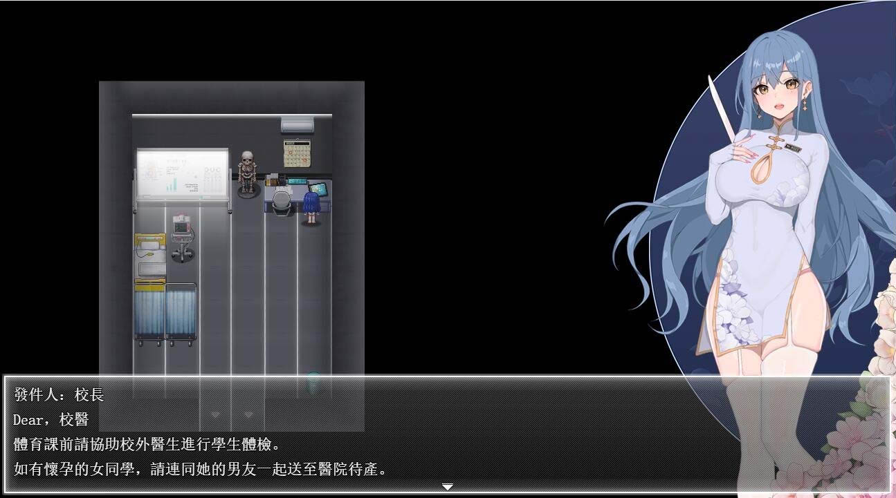 [ARPG/触手调教/动态]夜幕之花Night Bloom V0.3993 官方中文[PC+安卓][网盘][更新]