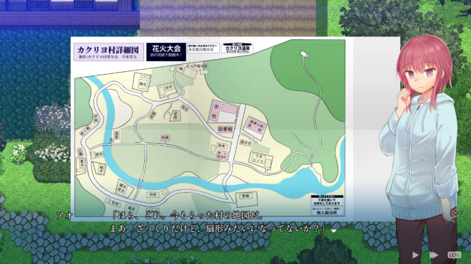 [RPG/NTR]银习的幽世村 Ver1.4官中版 [3.1G]