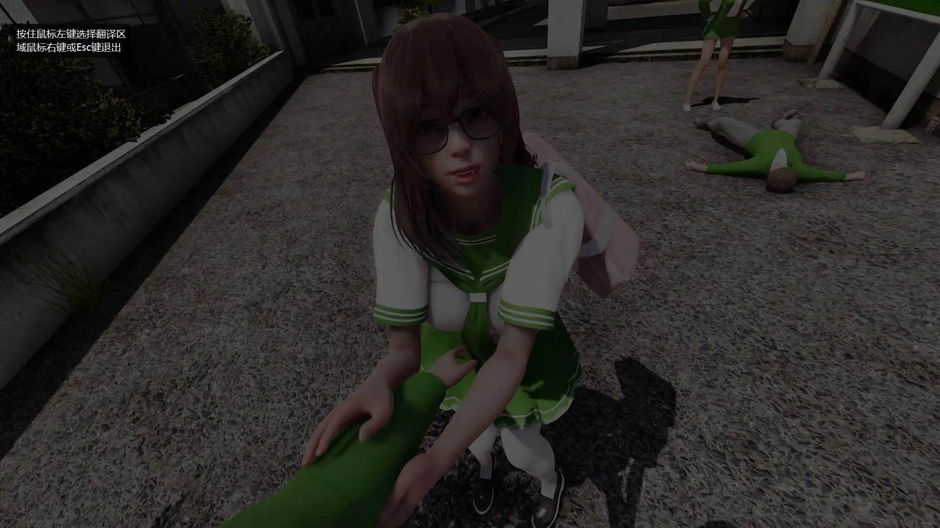 [SLG/动态]太阳灰烬Ashes of the Sun 0.11 PC+安卓汉化版[百度网盘]