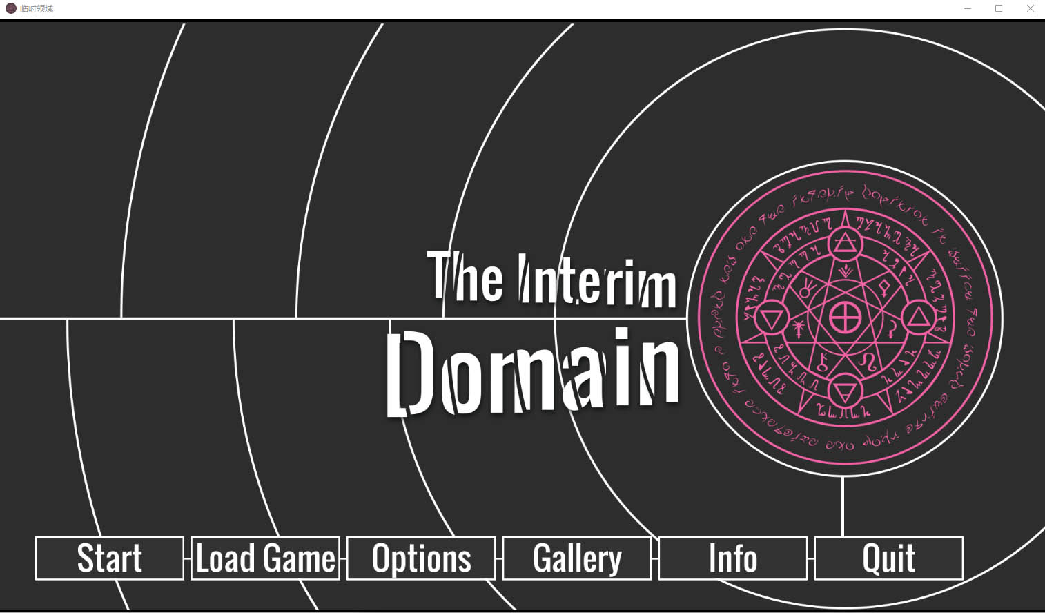 [SLG汉化]临时域临时领域TheInterimDomain0.29.0PC+安卓汉化版[百度网盘]