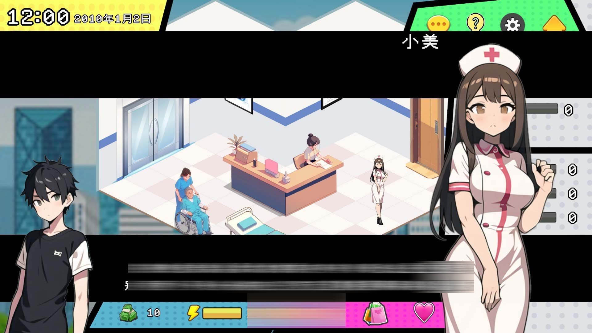 [养成互动SLG中文动态]都市女友的私密约会官方中文版[度盘]