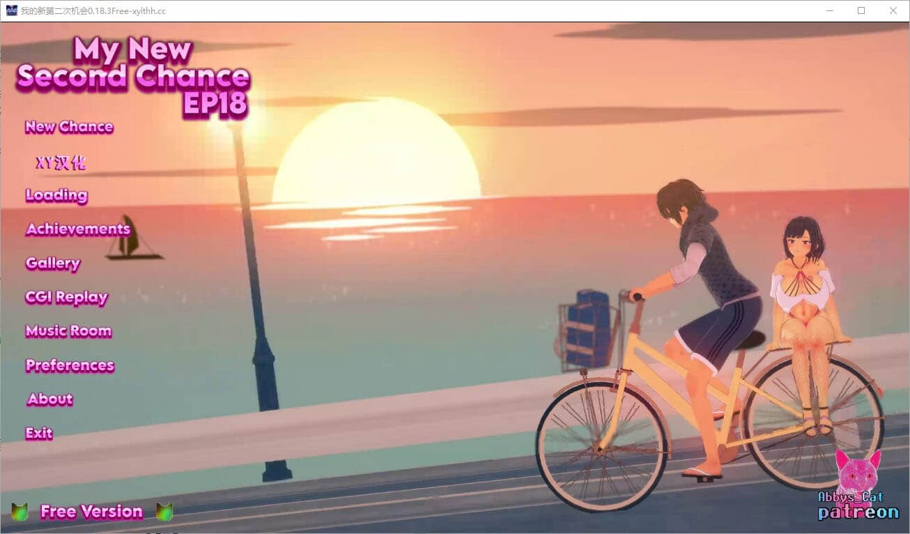 [SLG]我的第二次机会 MyNewSecondChance Ep.18.3 PC+安卓汉化版[8G]