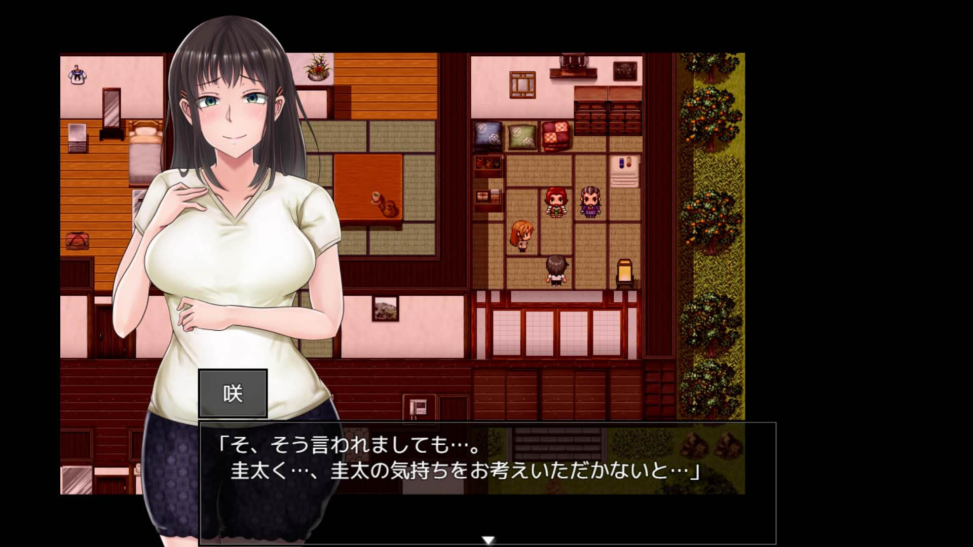 [NTR神作汉化]夏色泡影续作-夏色のコワレモノAfter ver1.08[ai汉化版][2.59G]