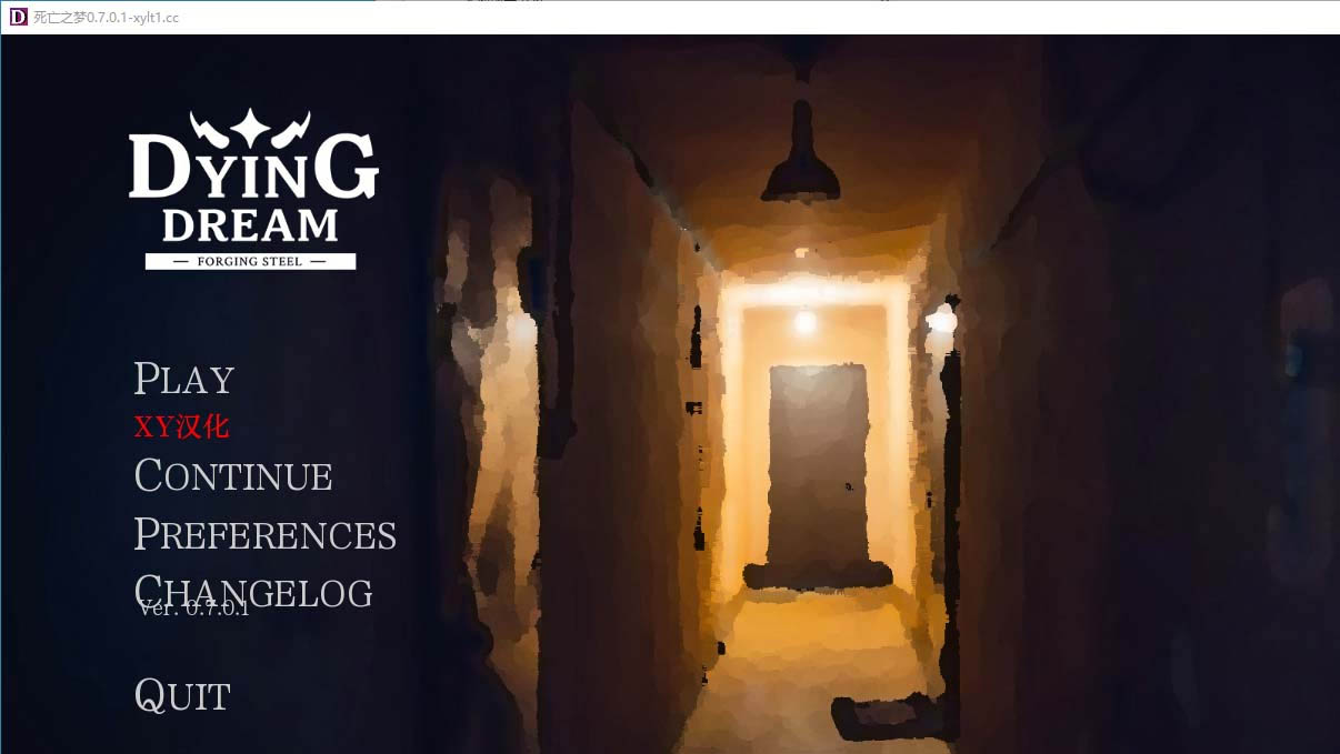 [SLG汉化]垂死之梦DyingDream-v0.7.0.1 PC+安卓汉化版【百度网盘】
