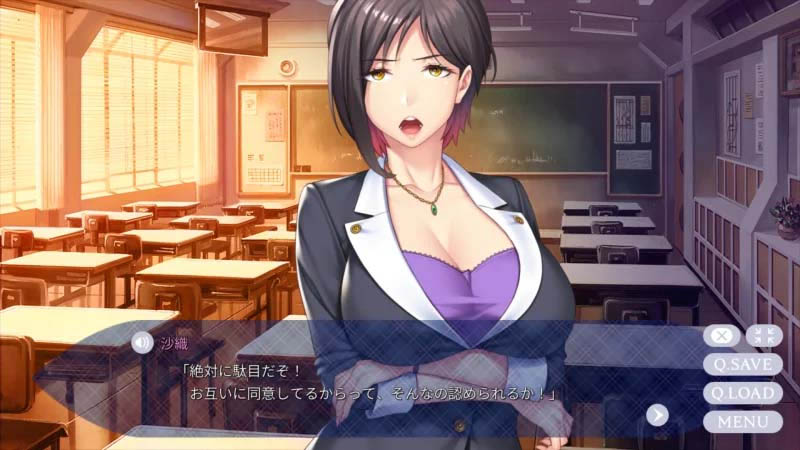 [ADV/AI汉化] 反抗的辣妹少女与绝对主从关系 反抗的辣妹少女与绝对主仆关系 +存档[PC]