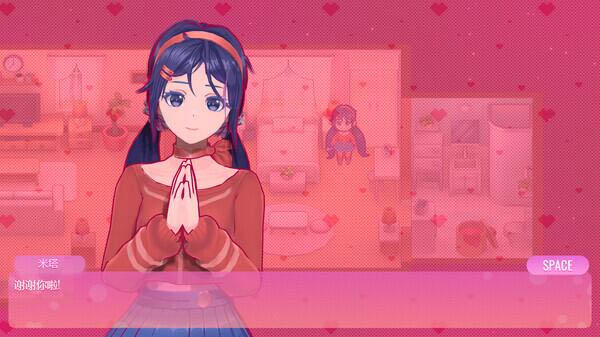 【SLG/官中/全动态】米塔 MiSide V0.91官中版+MOD整合版[PC/2.7G/百度网盘]