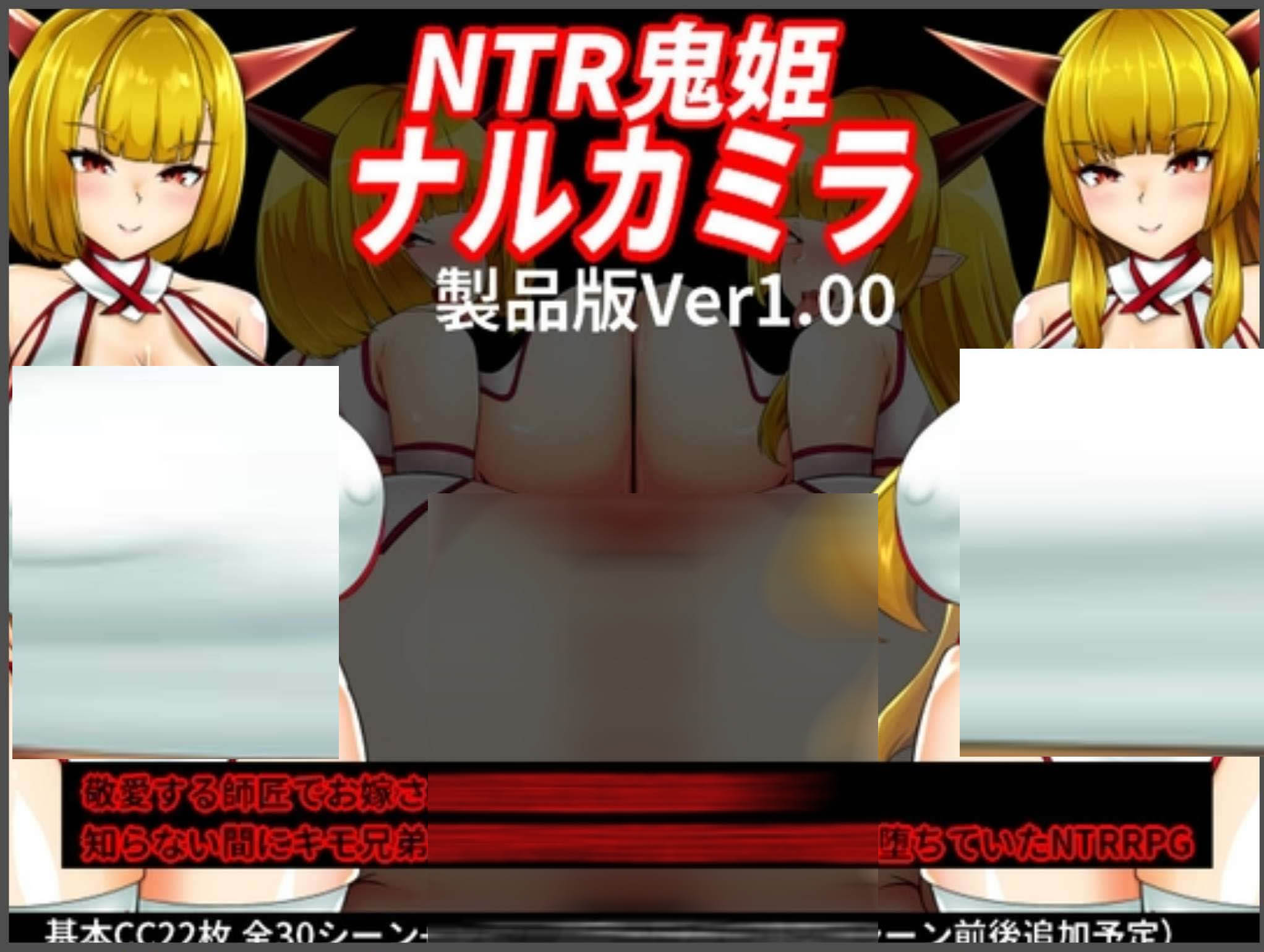 [RPG/汉化/NTR/大欧派/巨臀/合集]OreNo小屋游戏合集