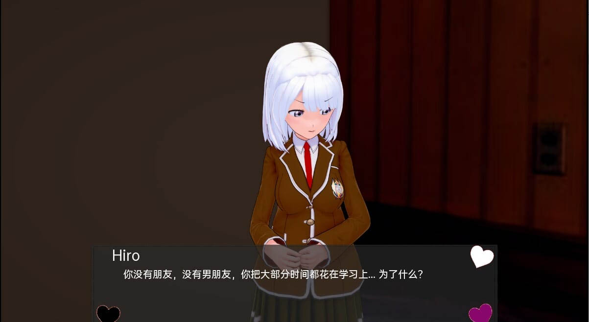 [SLG汉化]由于我的新情况，我不得不腐蚀我朋友的后宫v0.47PC+安卓汉化版[百度盘