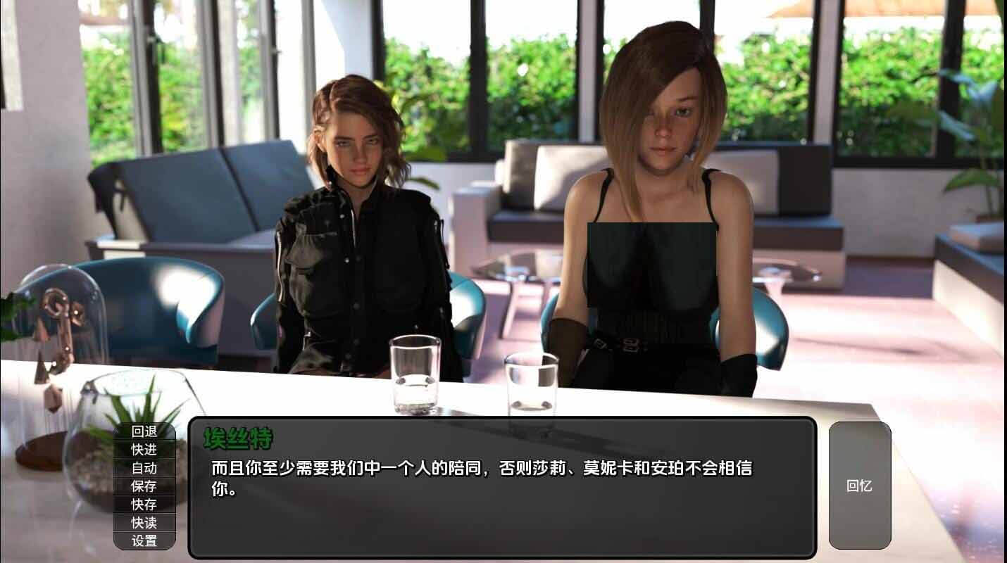 [SLG汉化]异域世界陌生的世界AForeignWorldEp.5.5 PC+安卓汉化版[百度盘]