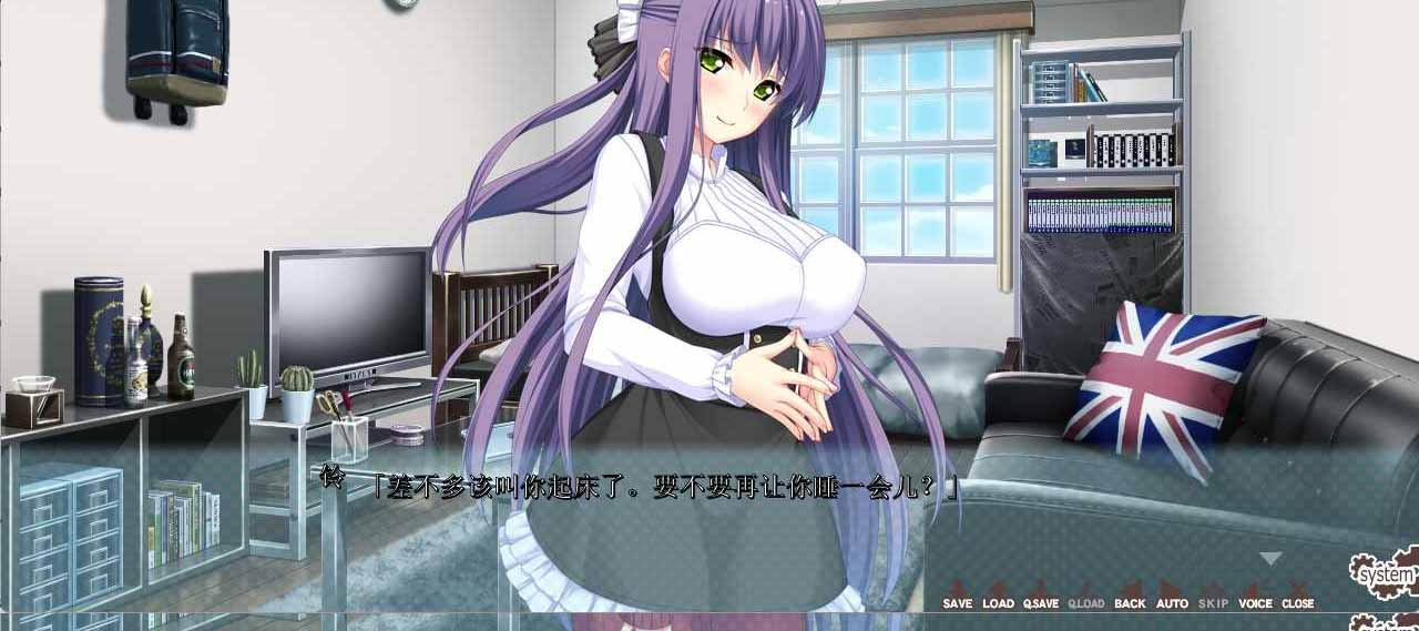 [ADV游戏汉化]姐姐泡~H甜辣四姐妹シスパコ～Hな甘辛4姉妹AI汉化版+全CG存档★全CV[百度盘]