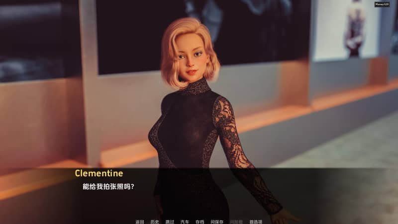 [SLG汉化]红樱花馆2RedSakuraMansion2-V2.1.14PC+安卓汉化版[度盘]