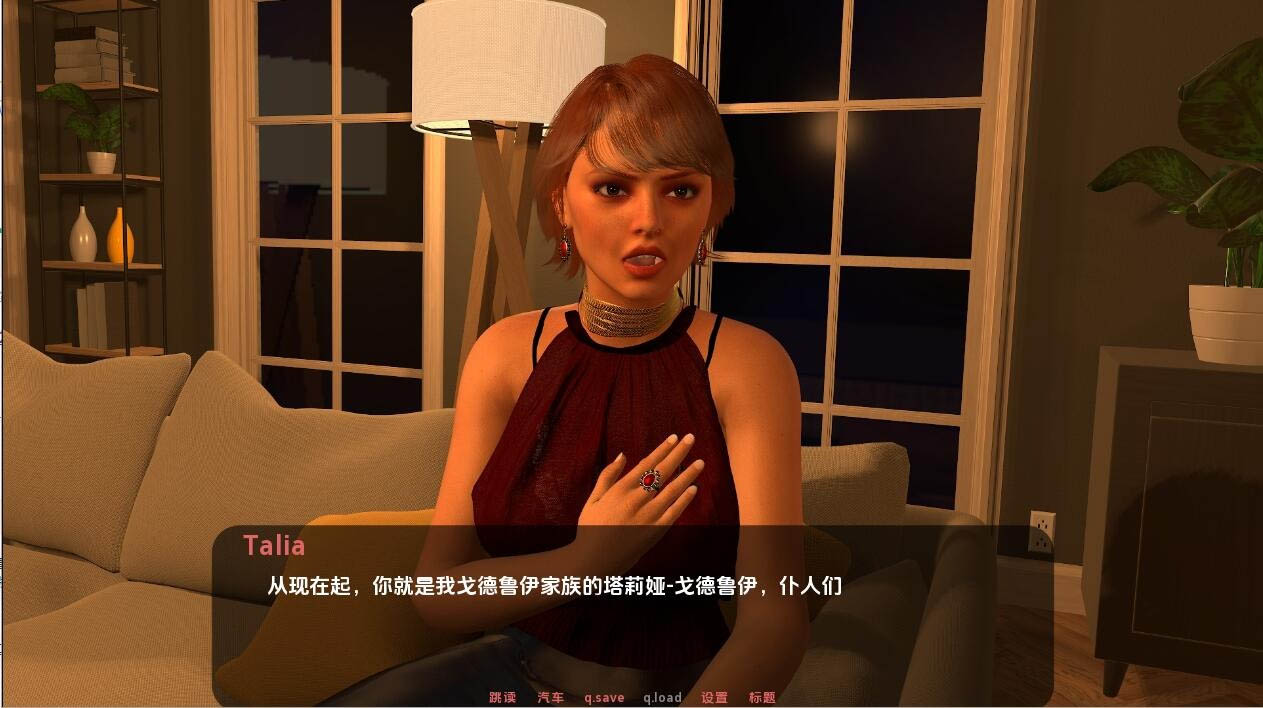 [SLG汉化]为她服务InHerService-v0.65PC+安卓汉化版[2.3G]