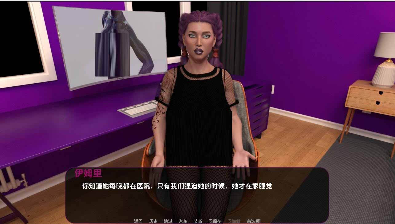 [SLG汉化]月神的选择LunarsChosenEp.2 v0.3 Public PC+安卓汉化版[2.1G]