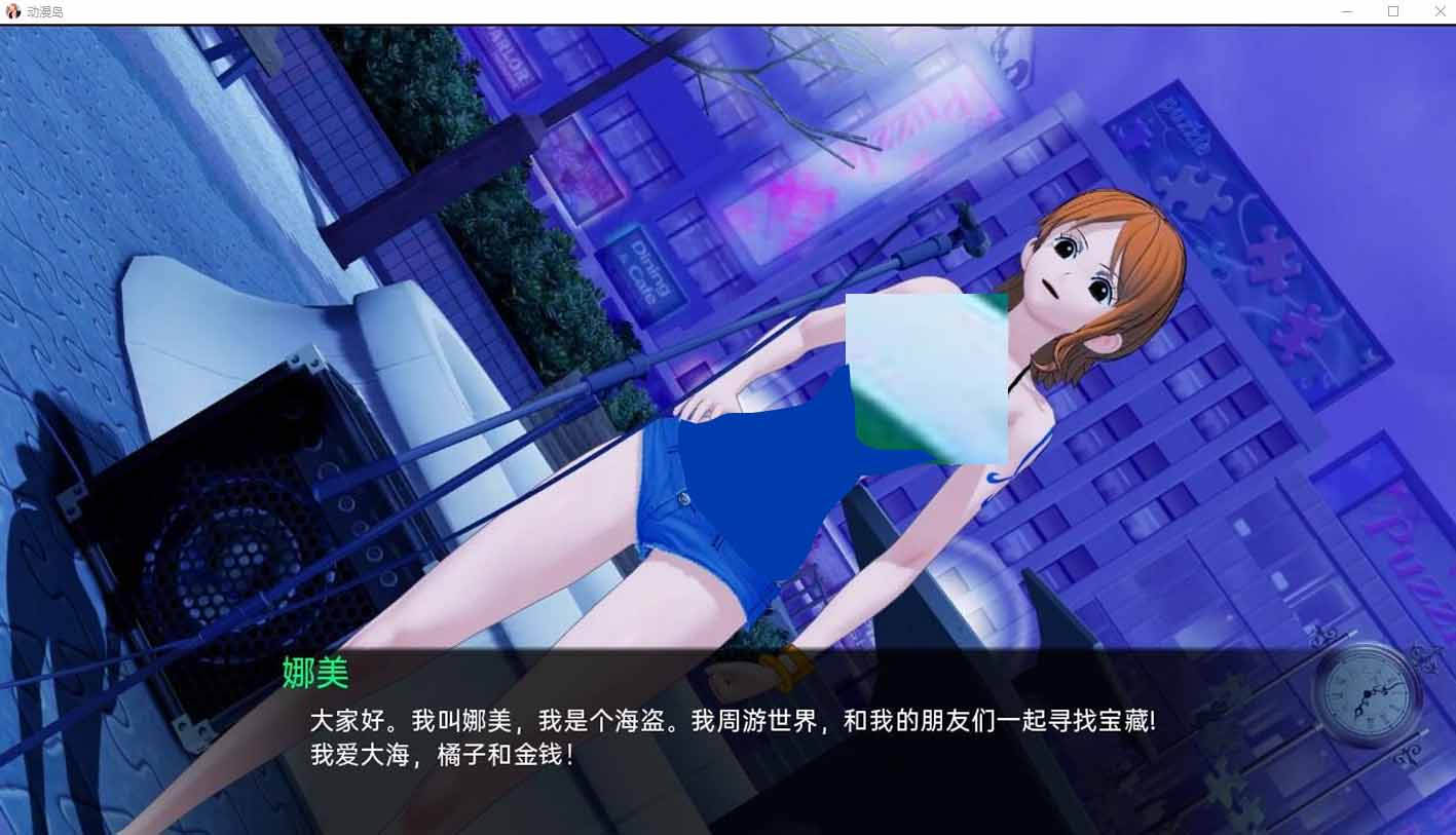 [SLG汉化]动漫岛动漫世界岛AnimeverseIsland v0.5 PC+安卓汉化版[2G]