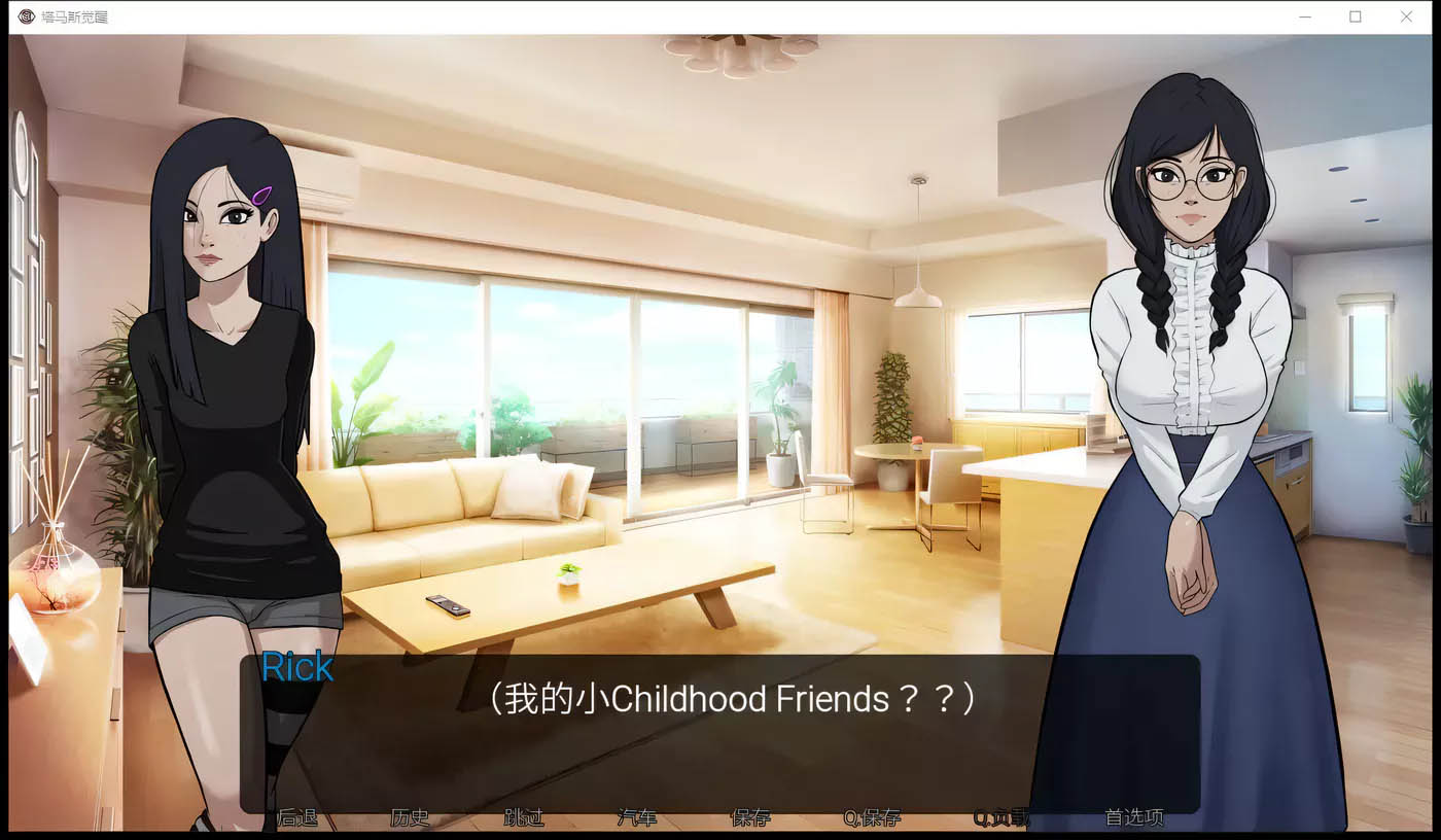 [PC+安卓] 崔眠我的家人 Ver1.0 漢化完結版[2D歐美SLG/1.5G]