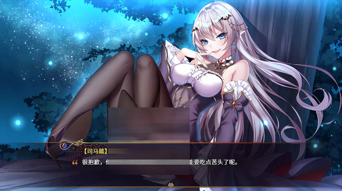 [PC遊戲]  花園魔三國蜀漢篇官中V1.0正式pc版附完整攻略