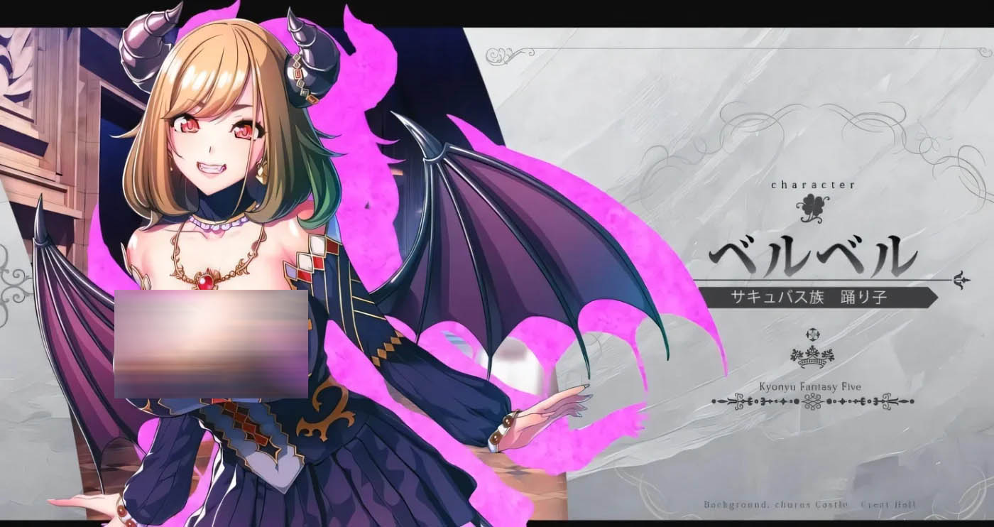 [PC遊戲] 巨R幻想5 王子願望 AI漢化版+存檔 [更新/5.6G]