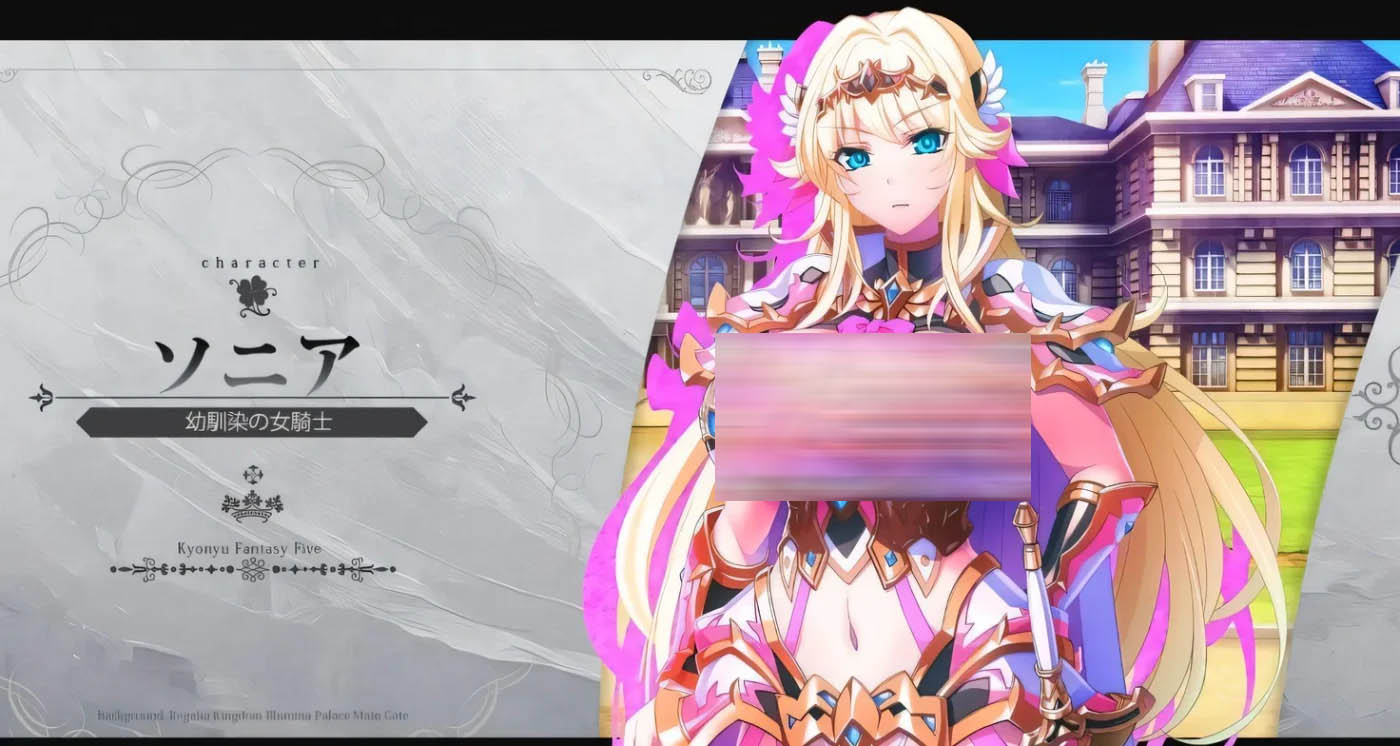 [PC遊戲] 巨R幻想5 王子願望 AI漢化版+存檔 [更新/5.6G]