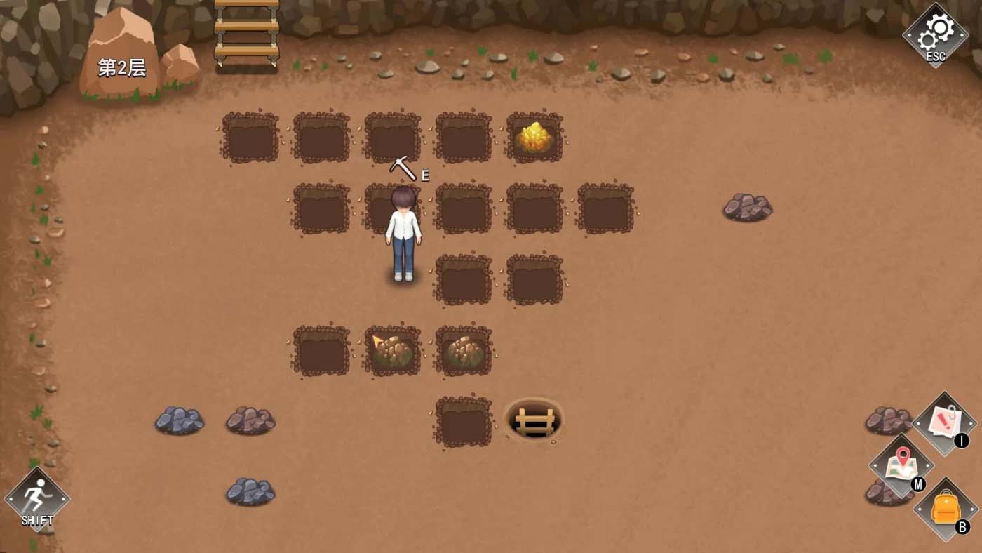 [PC游戏]  职场幻想Ver1.3.0 官方中文版 [更新/1.5G]