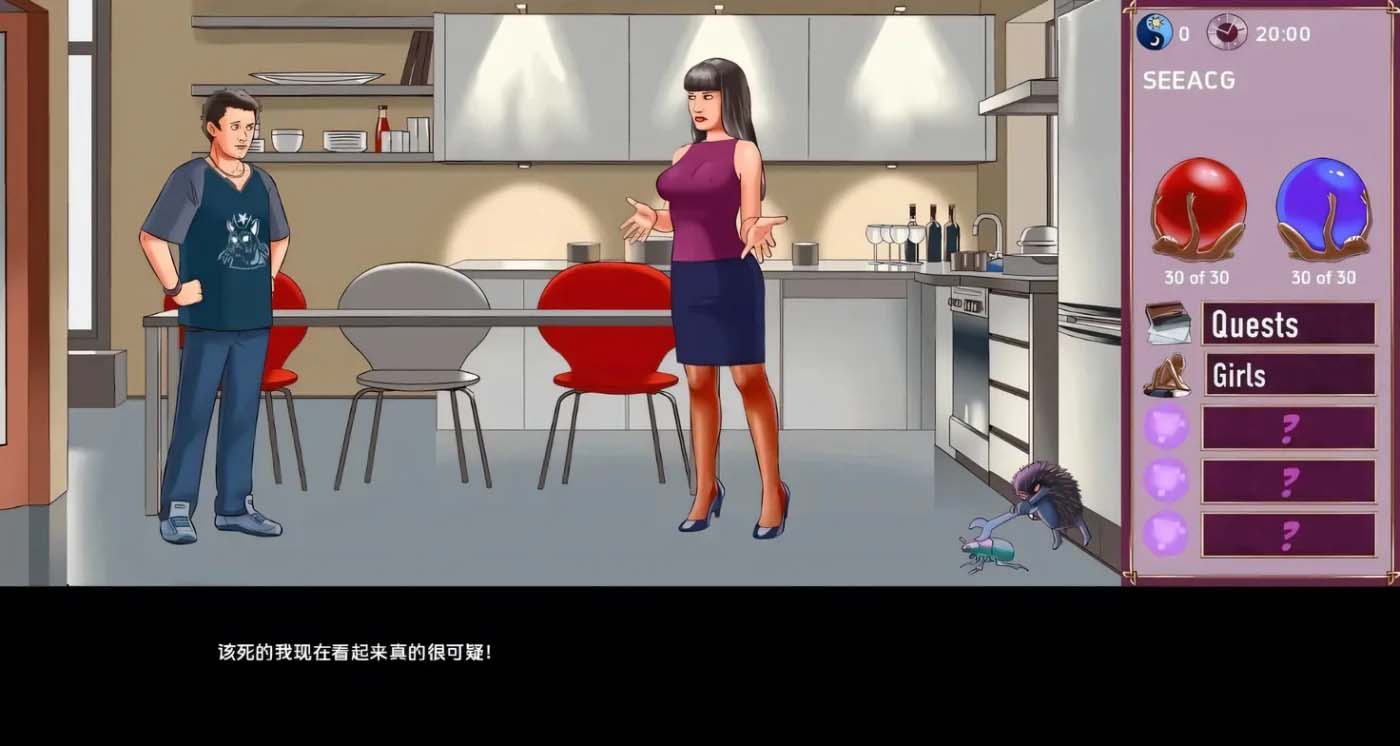 [PC+安卓]  欲望与权力 Lust and Power v0.72 汉化版 [新作/1.4G]