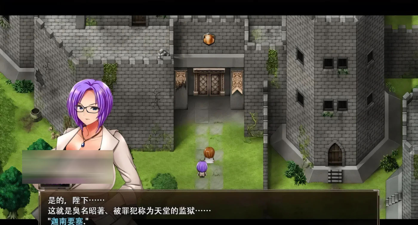 [PC游戏] 卡琳·监狱长  Karryn’s Prison v1.3.0.95 作弊版 Steam官中文版+全DLC [新作/1.5G]