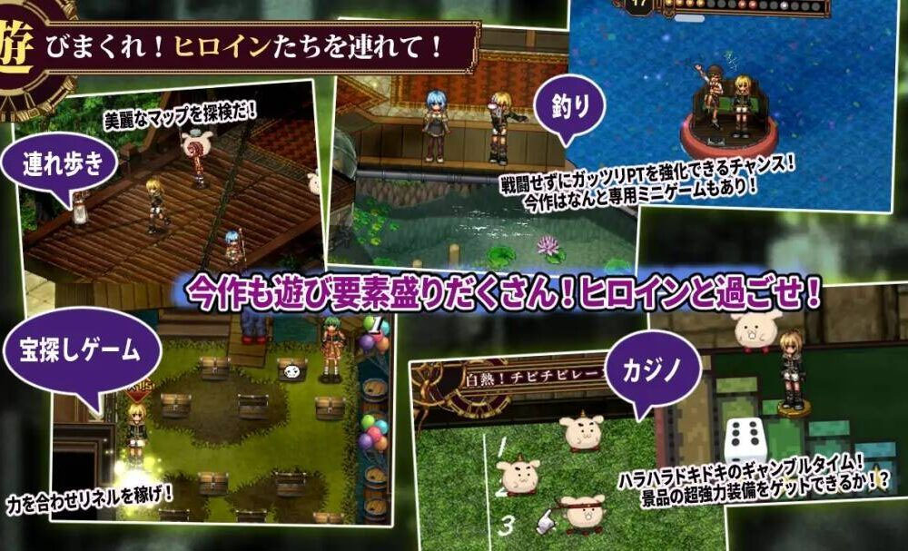 【RPG/AI汉化/PC】虚幻寓言2~爱憎的利己主义 FalseMyth2~愛憎のエゴイズム~