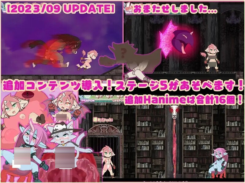 [动作ACT/全动态/PC] 秘宝の欠片 ‐Treasure Fragment‐V2.1 AI汉化 [1.4G]