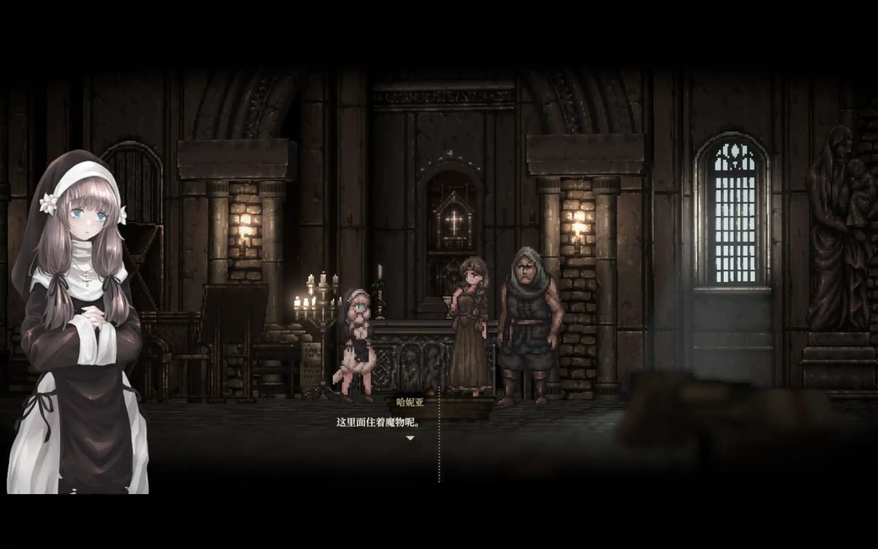 [ACT全动态PC] 哥特少女勇与魔城2 V1.0.2 官方中文正式版+存档+Mod[FM转BD 1.85G]