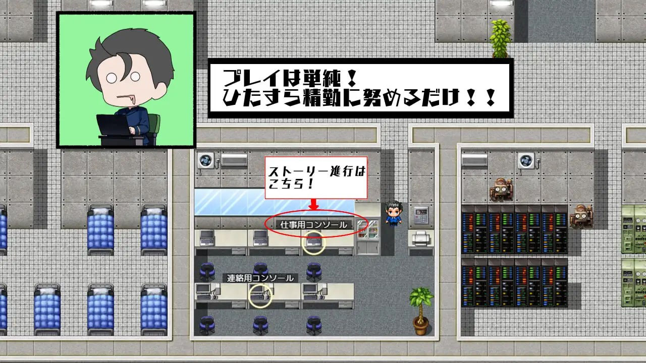 [RPG汉化PC安卓joi纯爱NTR] 暗影特工-第03小队的女友[FM转BD 537M]