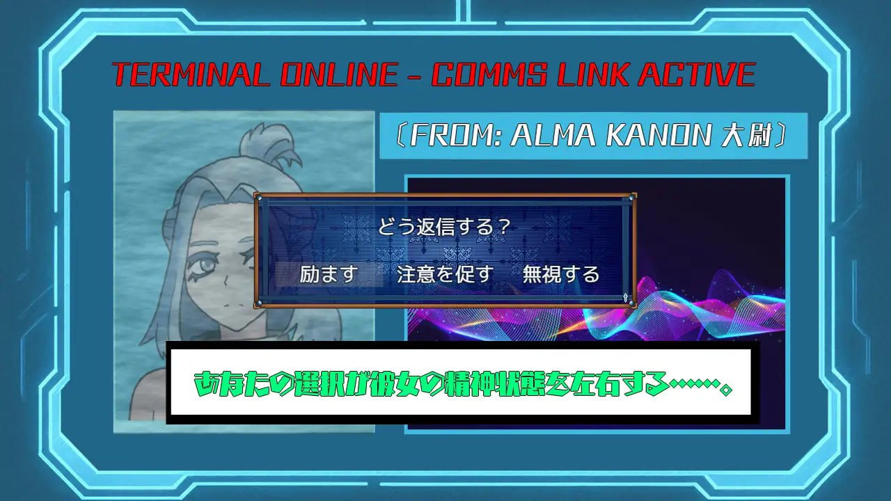 [RPG汉化PC安卓joi纯爱NTR] 暗影特工-第03小队的女友[FM转BD 537M]