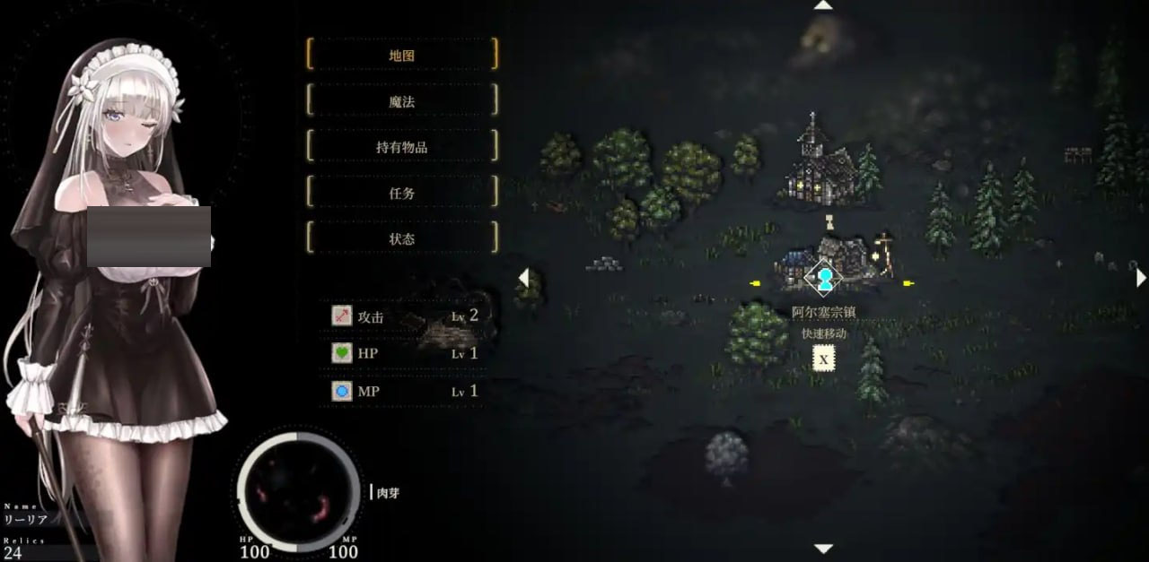 [ACT全动态PC] 哥特少女勇与魔城2 V1.0.2 官方中文正式版+存档+Mod[FM转BD 1.85G]