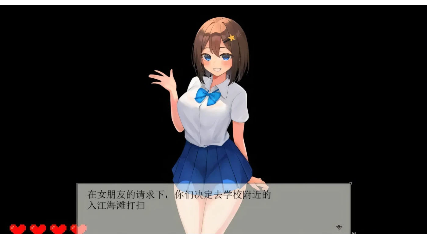 异世界海滩 逃走游戏×诱惑 V1.02 AI汉化版 [新作/5.3G][PC游戏] 