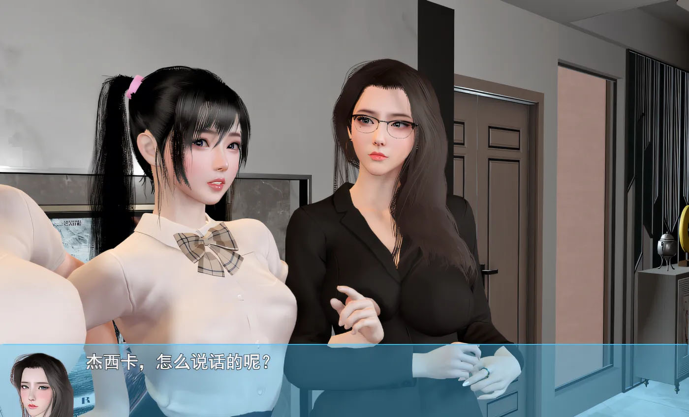  我的幸福人生 Ver1.5 官方中文版 [新作/2.4G][PC+安卓] 