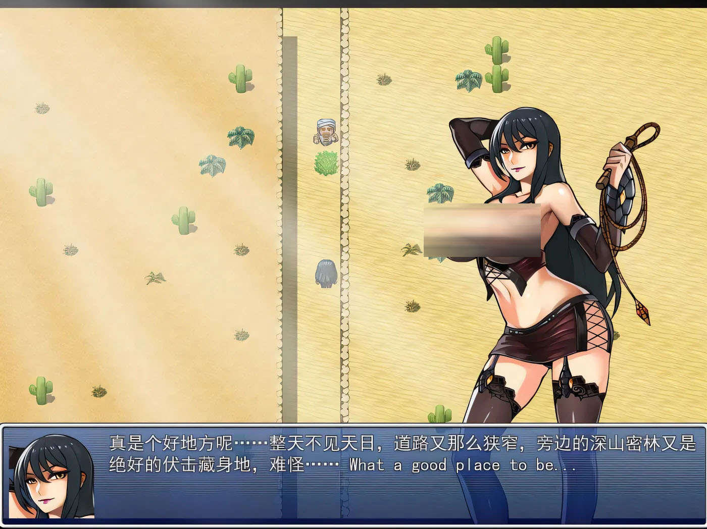 堕邪女神 V1.092 双端官方中文无码版 [新作/1.5G][PC+安卓] 