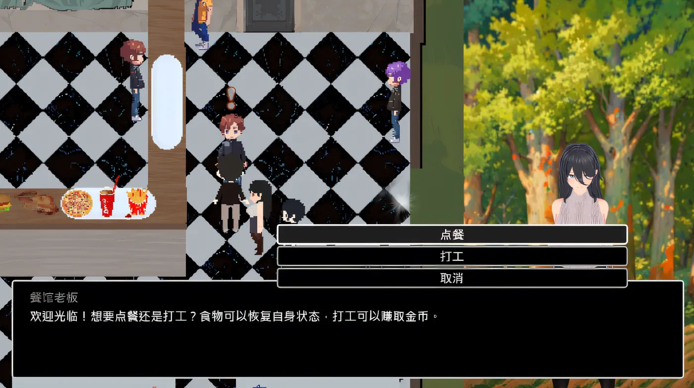  NTR循环 Ver1 云翻汉化版 [新作/756.3M][PC游戏] 