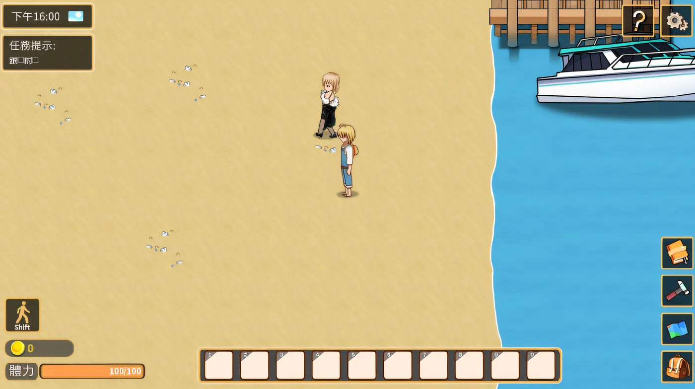  黄毛漂流记 Ver1.6.0.7 Steam官方中文修复版+DLC[PC游戏]  [更新/546.1M]