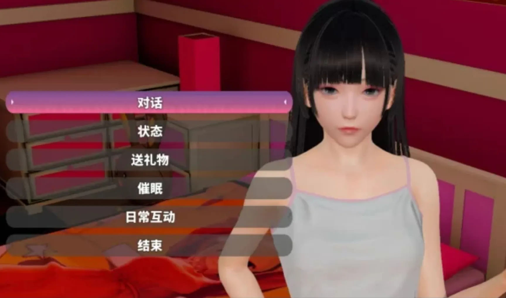 神魔都市[Ver.1.80破解版+礼包码]【PC+安卓/1.7G】【RPG/中文】