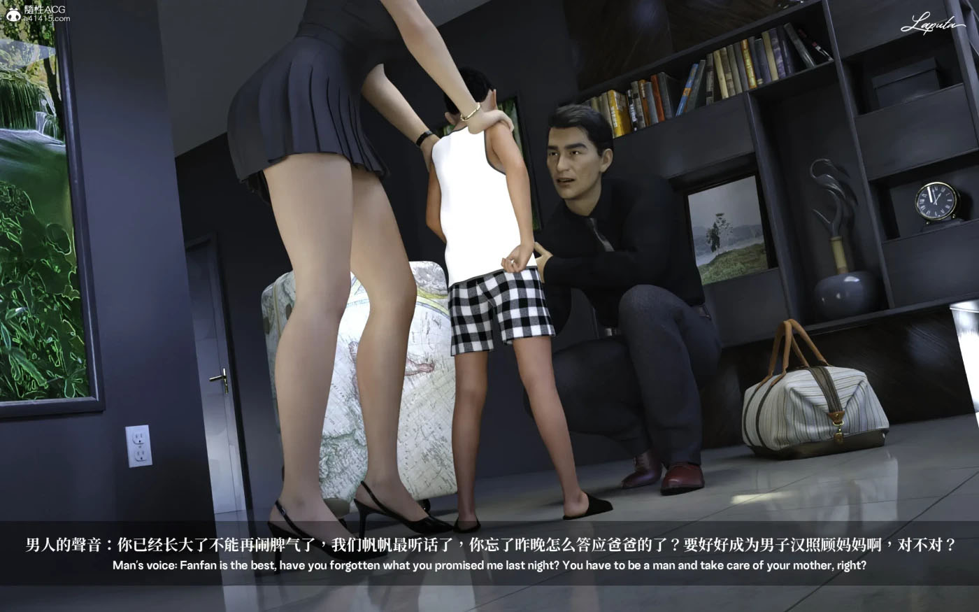 [3D全彩] 淫母日记01-6.2 [更新/2.1G]