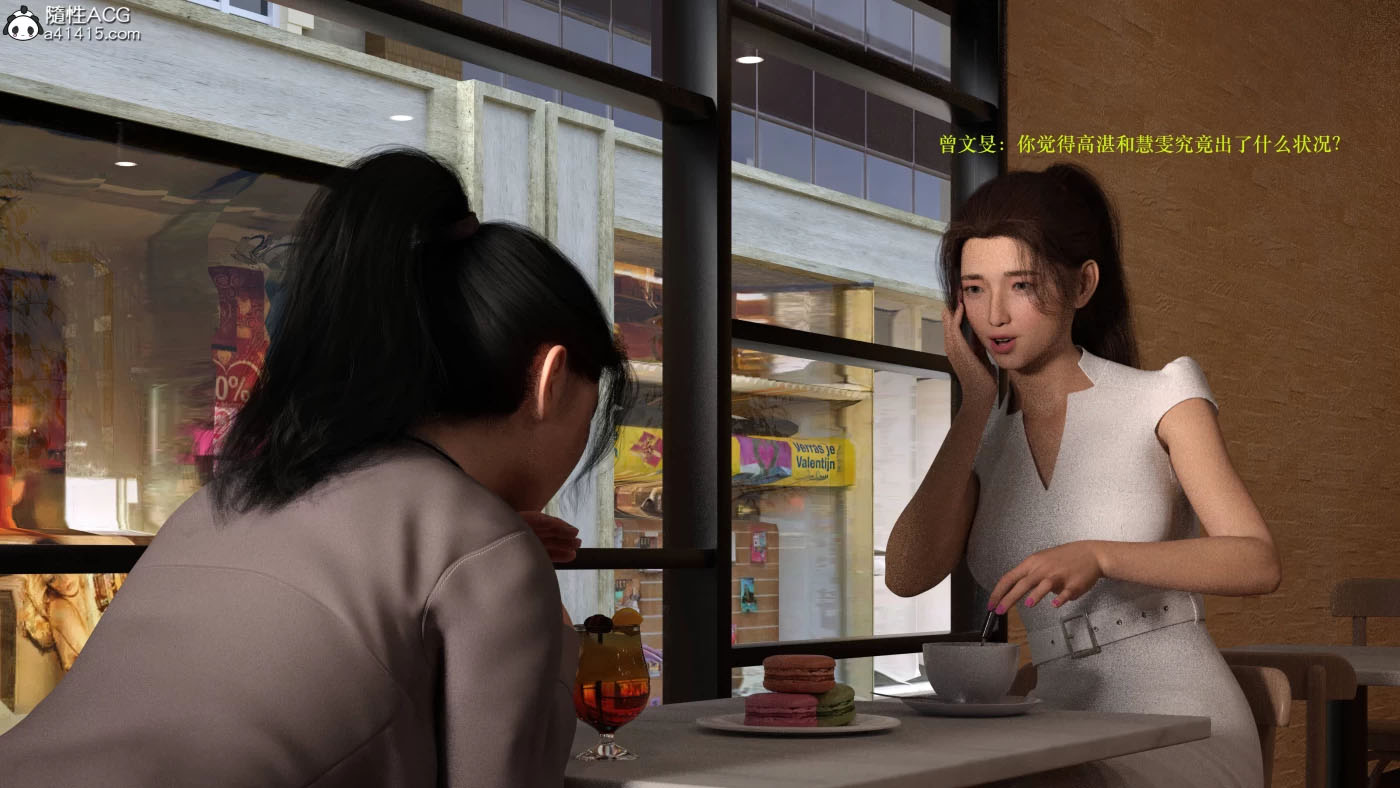 蹂躏女刑警-宿命01-10+小剧场+特典X2+番外+DLCX2+小说X29 [更新/2.9G][3D全彩] 