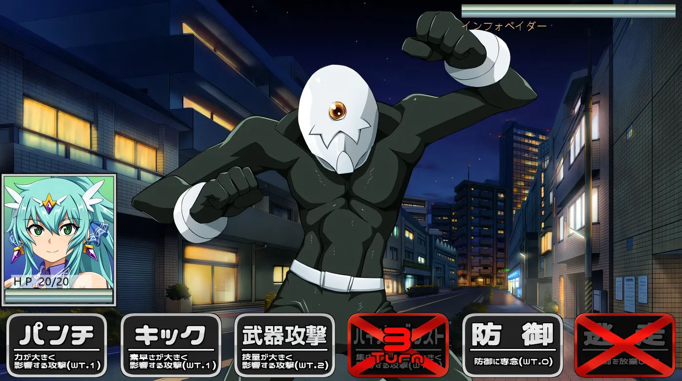 终战苍姬 蒂亚塞蕾丝 挂载AI汉化版+存档 [新作/816.2M]  [PC游戏] 