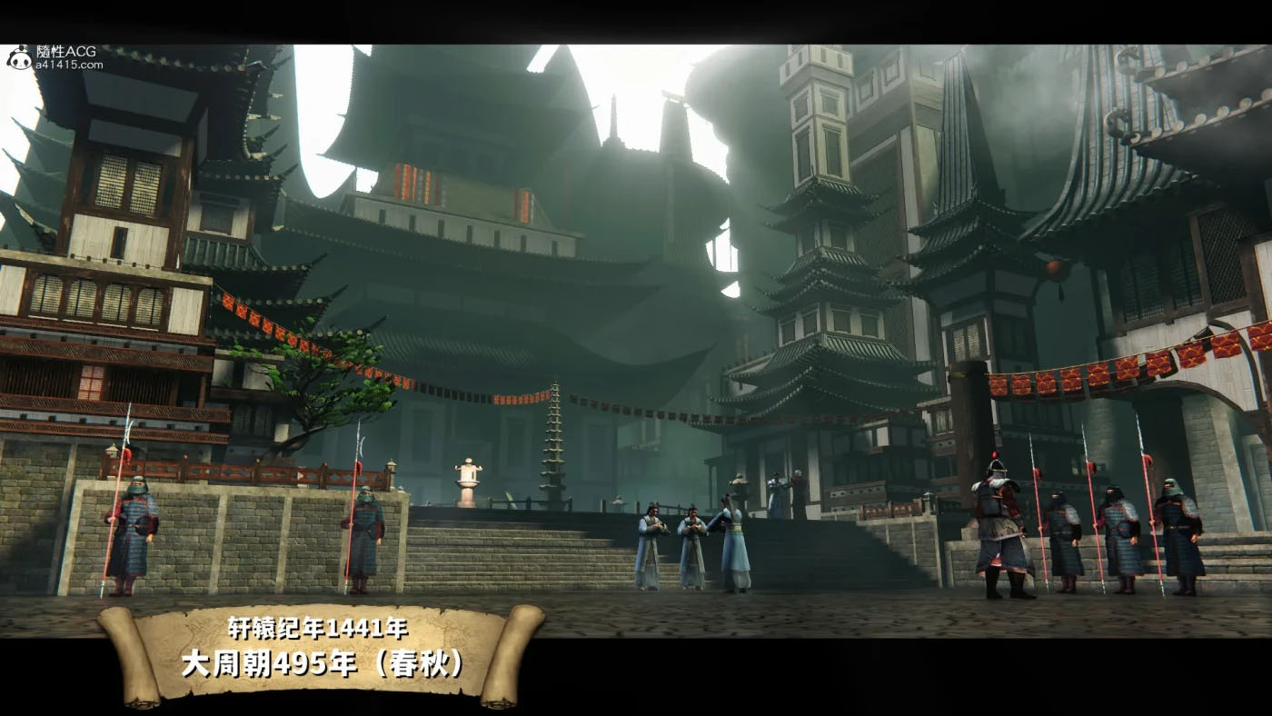  蒙尘仙行录01-03+前传-仙子蒙尘转01-02 [更新/705.7M][3D全彩]