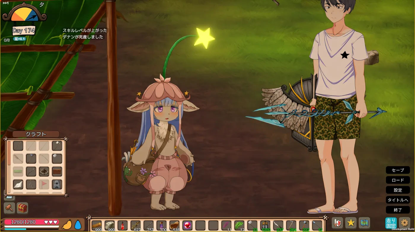 疯狂岛Ver0.4.2 官方中文版+DLC [PC游戏]  [更新/1.1G] 