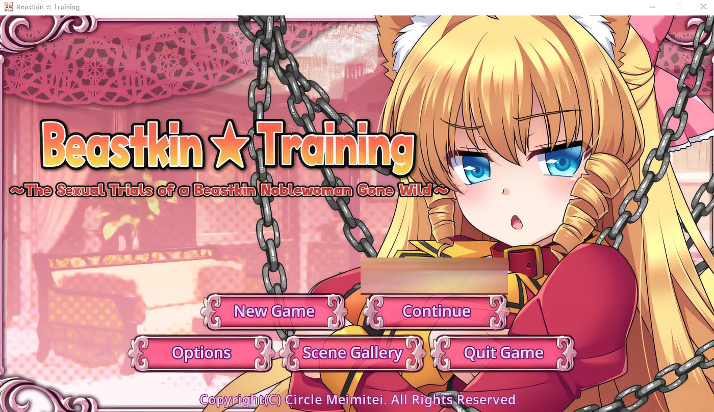 兽耳☆训练 ～狂暴兽耳大小姐的养成～Ver1.00 Steam官方中文版 [新作/543M]  [PC游戏] 